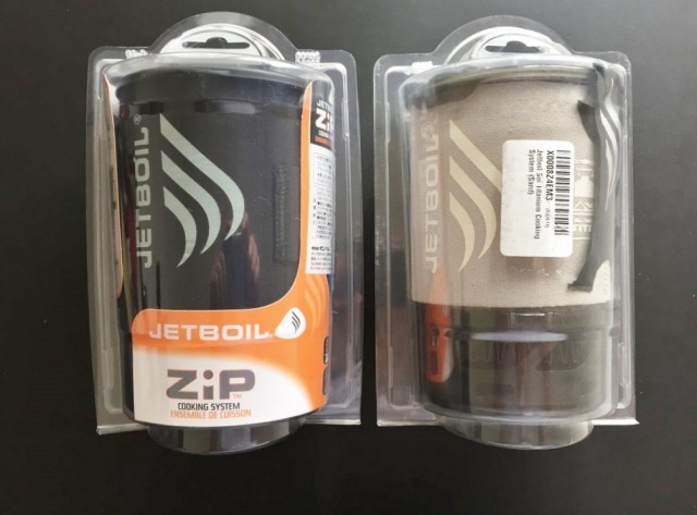 JETBOIL(ジェットボイル)溶けちゃった！ZIPに買い替え交換 | Leスポ