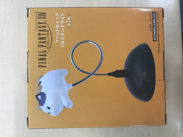 Zeek Anvient 日記「ファットキャットUSBスタンドライト」 | FINAL