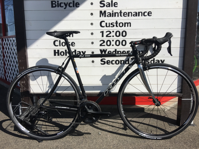 KHS CLUB2000 完成車作りました。: Liberta cycle