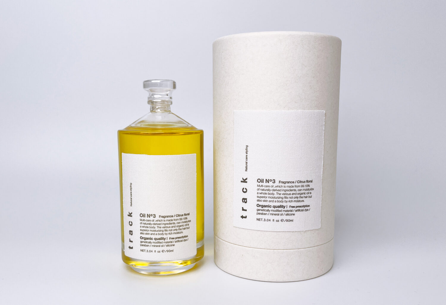 track No.3】美容師がトラックオイルナンバースリーを口コミ&評価