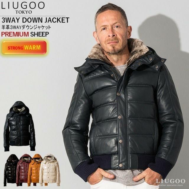 LIUGOO 本革 3WAY ダウンジャケット メンズ リューグー WNG13A レザー