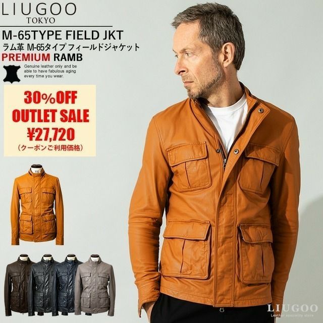 000000004625-01-l.jpg?t=