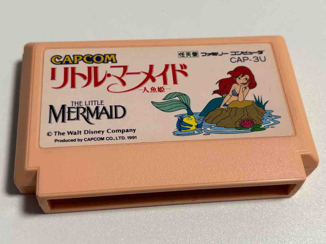 フサキング リトルマーメイド カセット ソフト ファミコン フサキング