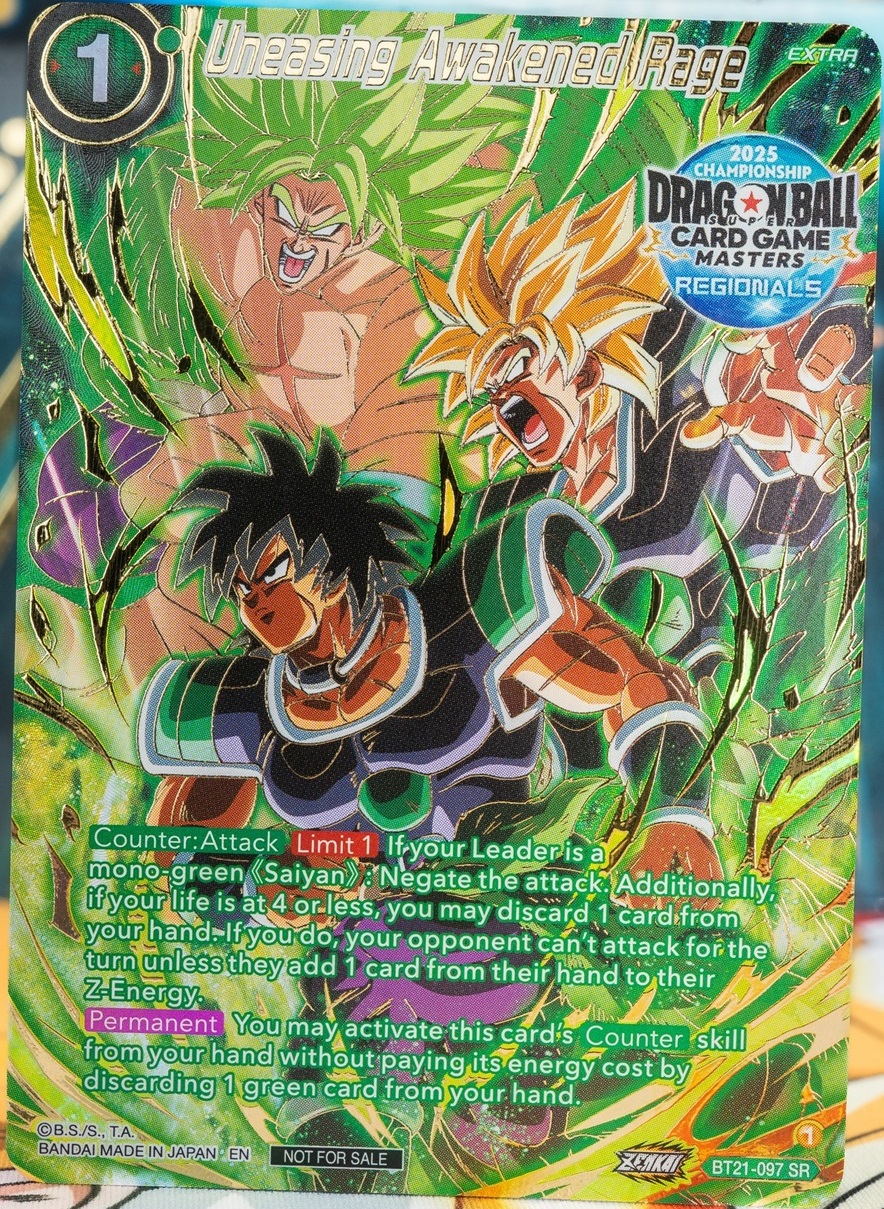 ドラゴンボール超カードゲーム マスターズ チャンピオンシップ2025