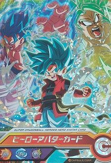 SDBH カードグミ10『ヒーローアバターカード』ヤフオク・メルカリ相場