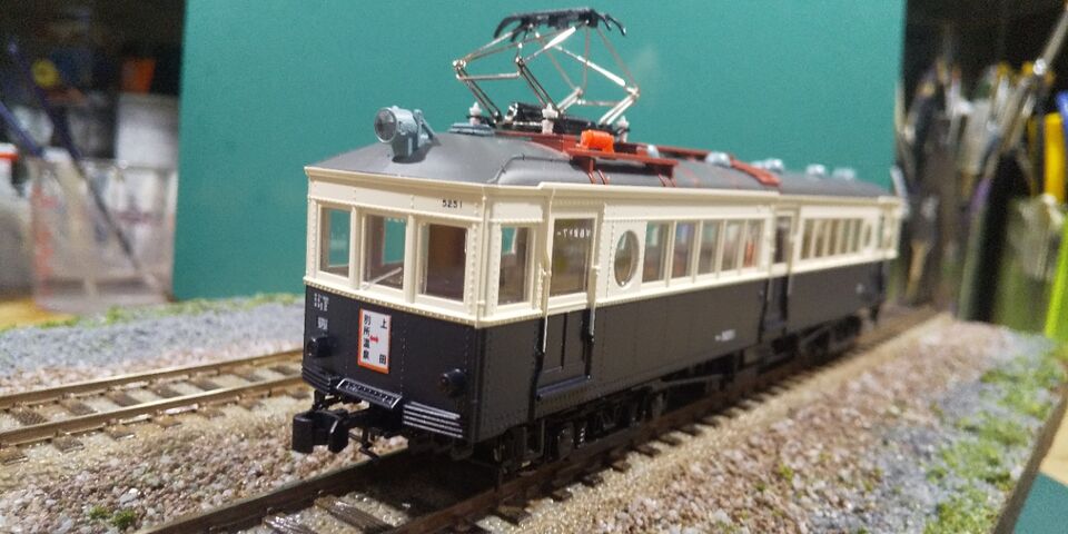 TOMIX HO 上田交通 モハ5250形 入線準備完了 : クローゼットの中の鉄道模型
