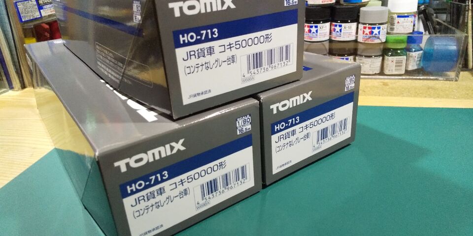 TOMIX HO JR貨車 コキ50000形コンテナなしグレー台車 : クローゼットの
