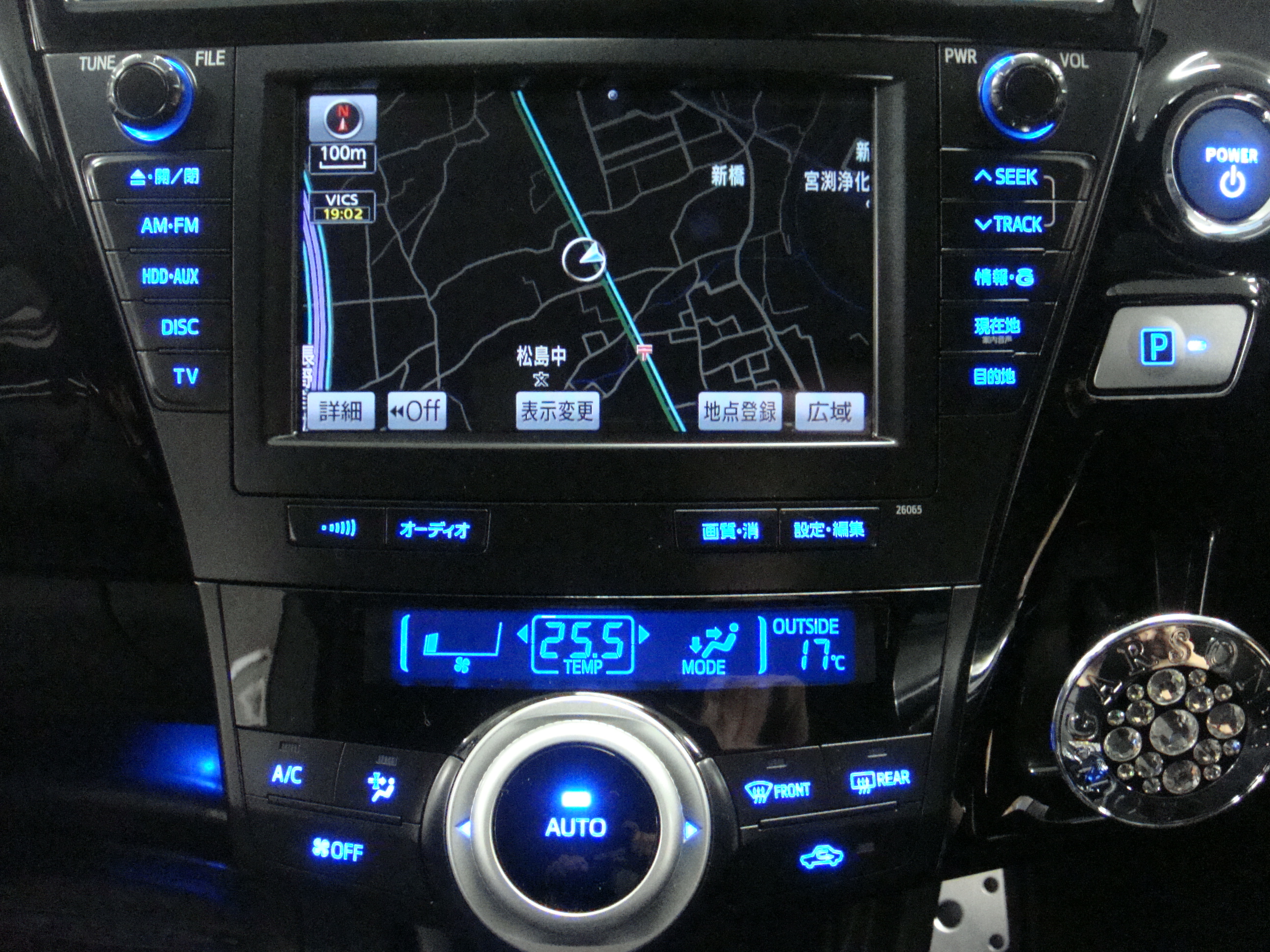 ZVW30 プリウス 後期 正規品 G's エアコンパネル LED打ち替え n1 ZVW30