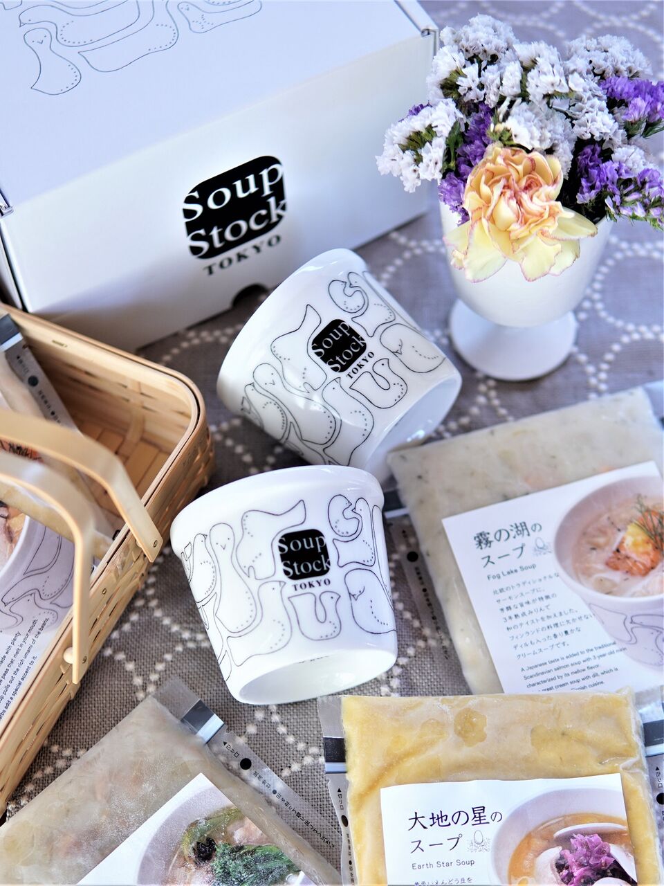 ミナペルホネン× Soup Stock Tokyo】コラボスープカップが素敵すぎたー