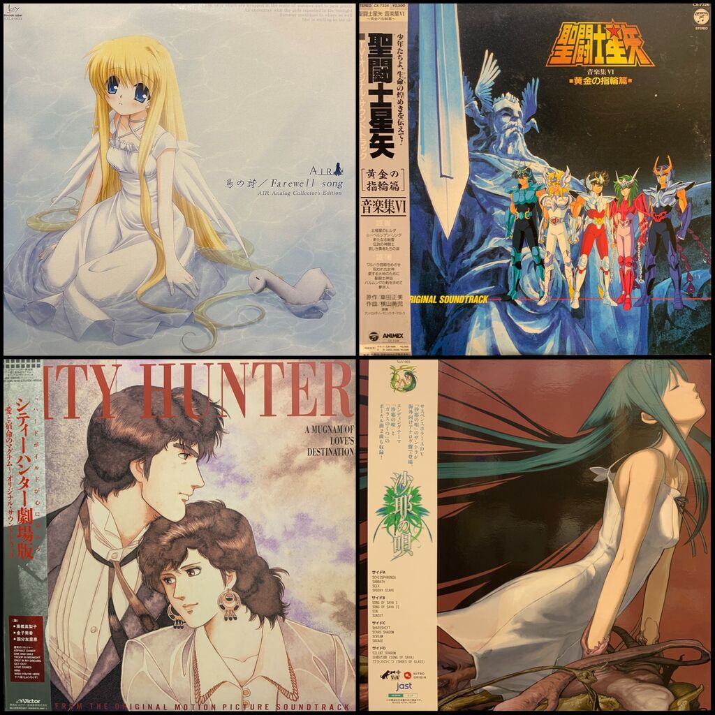 最終値下げ！アニメ、Vtuber アナログレコード Blu-ray&DVD -TVアニメ『VTuberなんだが配信切り忘れたら伝説になって