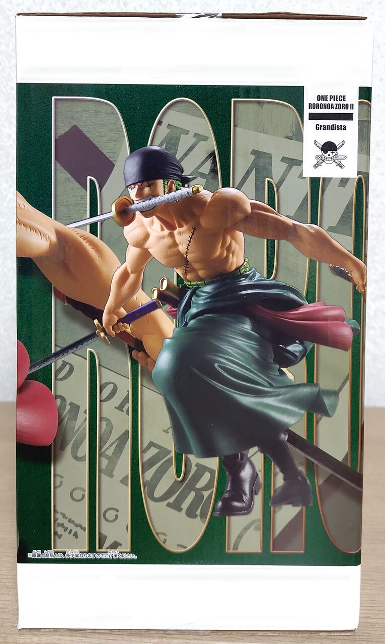 海外のゾロが日本でも登場！】ワンピース Grandista -RORONOA ZORO Ⅱ