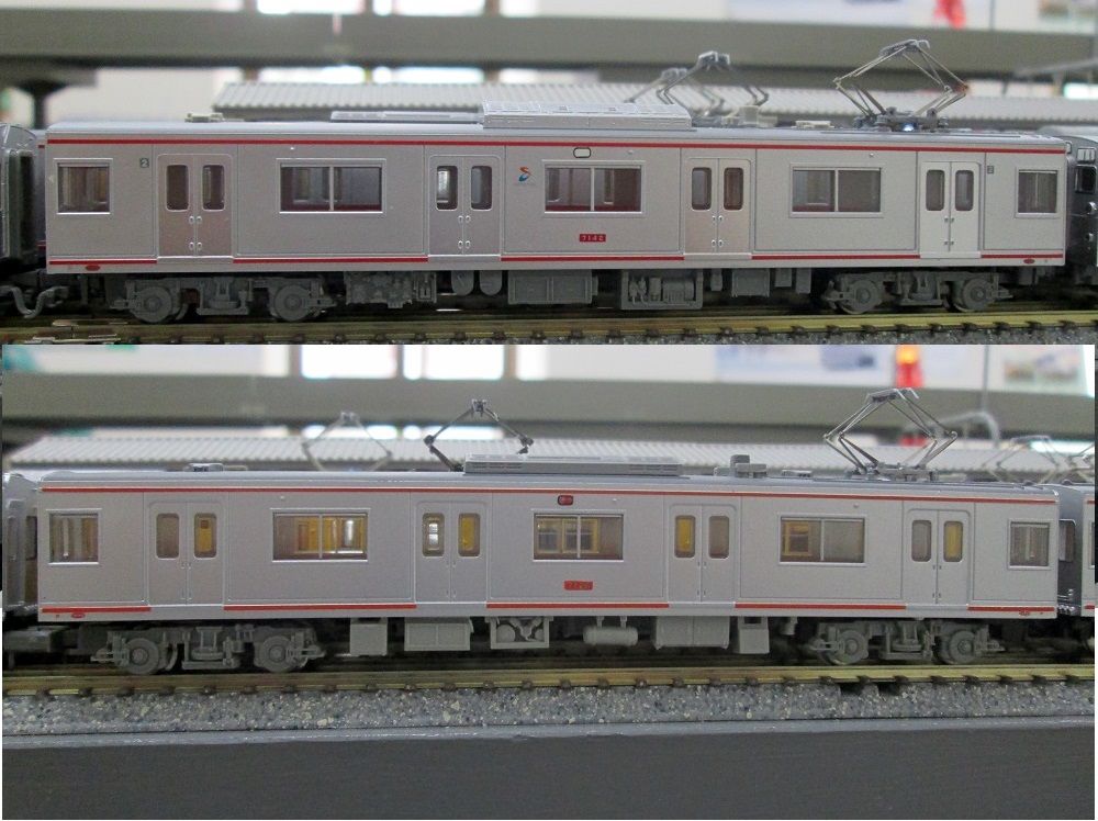 鉄コレVSマイクロエース! 相鉄7000系の比較 : 横浜西部急行の備忘録2