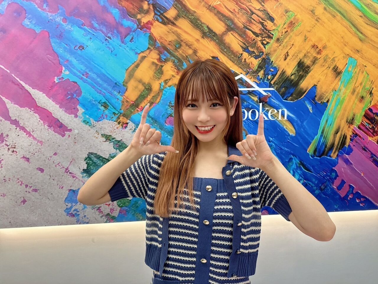 大場花菜 木漏れ日メゾフォルテ サイン入り イコラブ 大場花菜 直筆