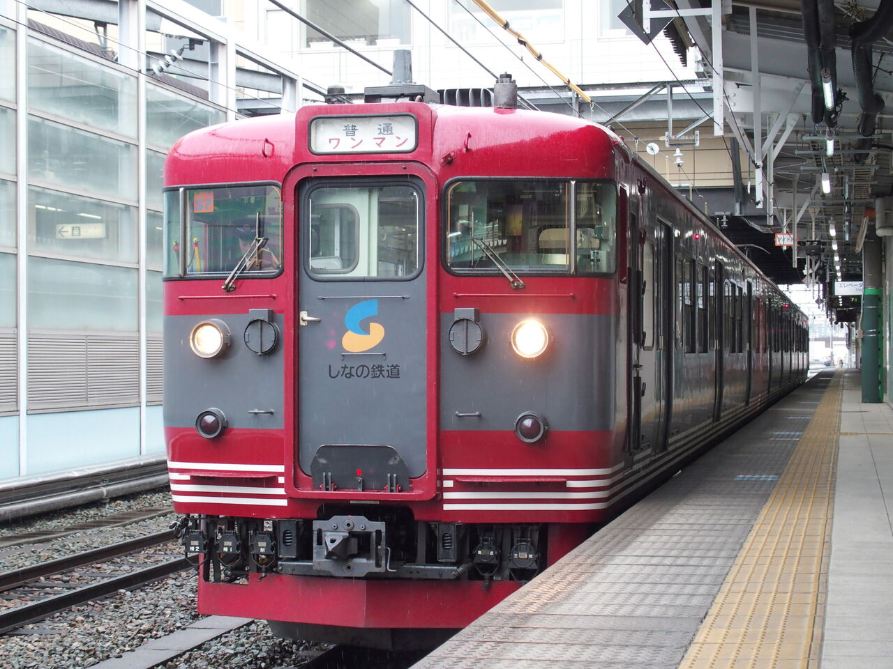 E653系1100番台車・特急［しらゆき］乗車記録（H27.3.19