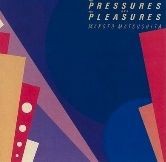 □ FIRST LIGHT ／ 松下誠 : Light Mellow on the web ～ turntable