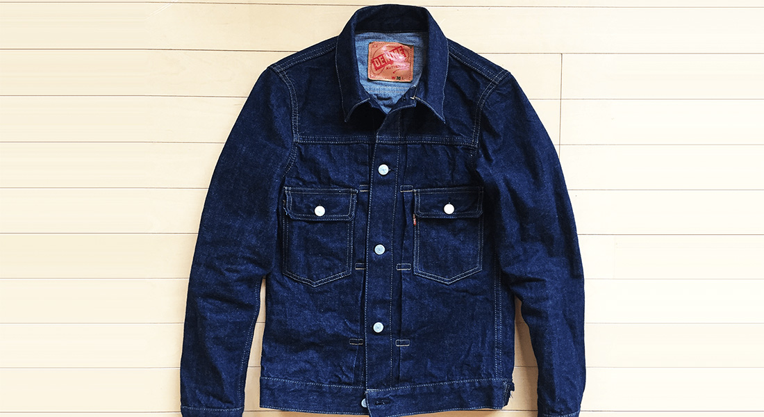 第1回】ドゥニーム 507XXのエイジングログ – 0 Wash 0 month – 時代を