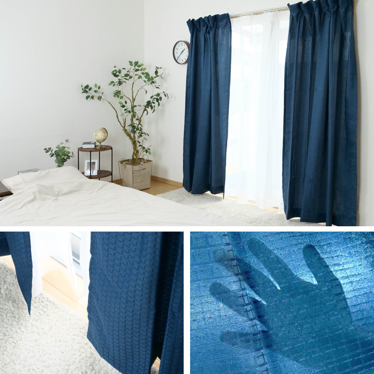 カーテン 4枚セット 幅100cm×丈190cm ドレープカーテン レースカーテン