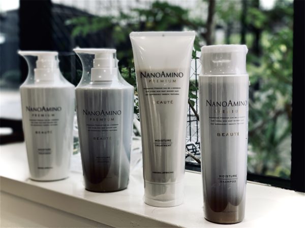 ☆NANO AMINO PREMIUM BEAUTE☆ナノアミノプレミ ボーテ | atelier