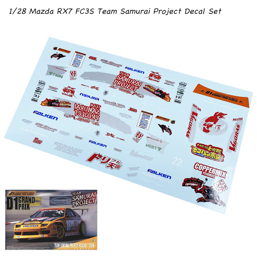 1/28 Mazda RX7 FC3S Team Samurai Project Decal Set WDC-033 | HRC