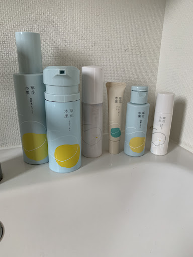 パウダーファンデーション オークル1 （レフィル） / キナリ公式