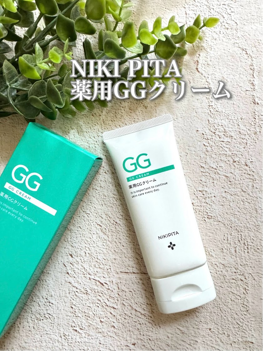 アゼライン酸20%配合シリーズ NIKIPITA（ニキピタ ）公式サイト｜毛穴