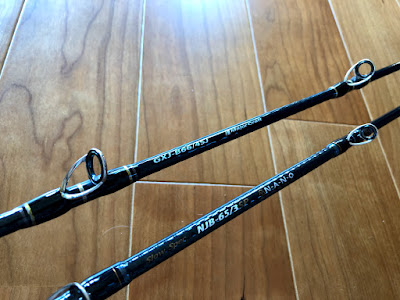 MajorCraftの最先端テクノロジーが詰まったロッドNP-JACK