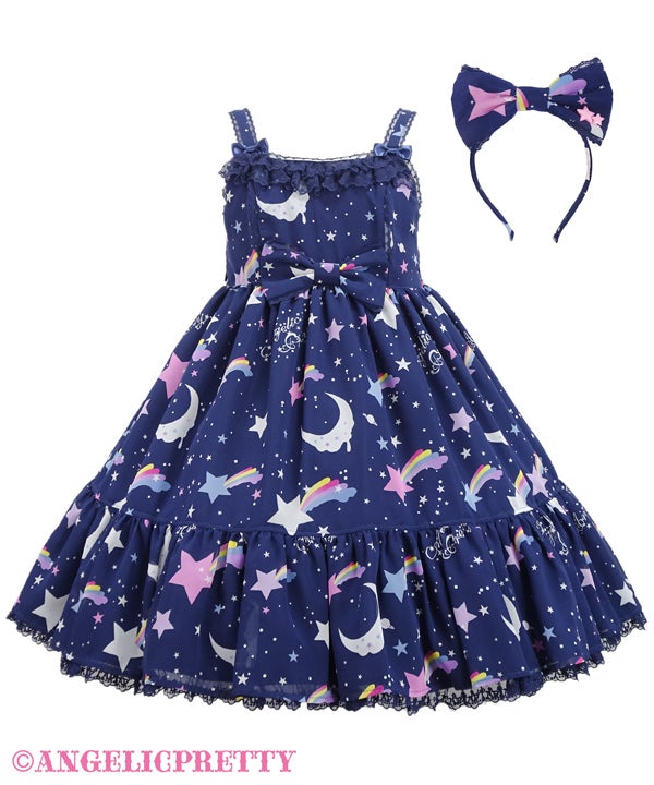 Dream Sky JSK Set by Angelic Pretty