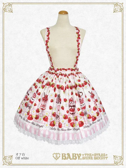 BABY Berry Berry Strawberry Parfait セット