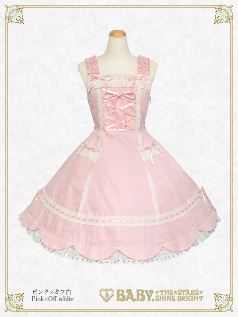 Hem Scallop JSK (2021) by Baby, the Stars Shine Bright