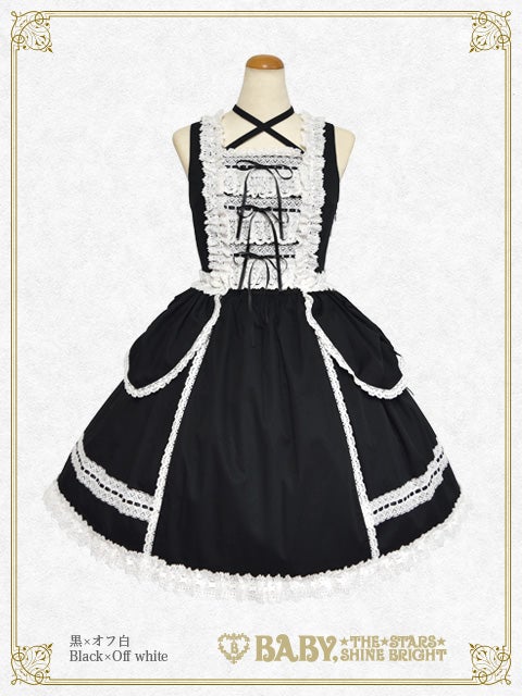 Cul de Paris JSK (2022) by Baby, the Stars Shine Bright