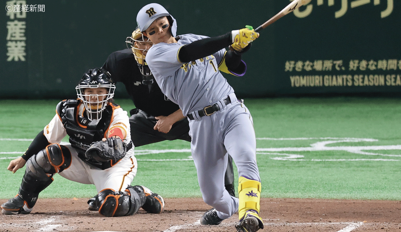 森下翔太が球団日本選手初の東京ドーム3連戦3戦連発をマーク！6試合