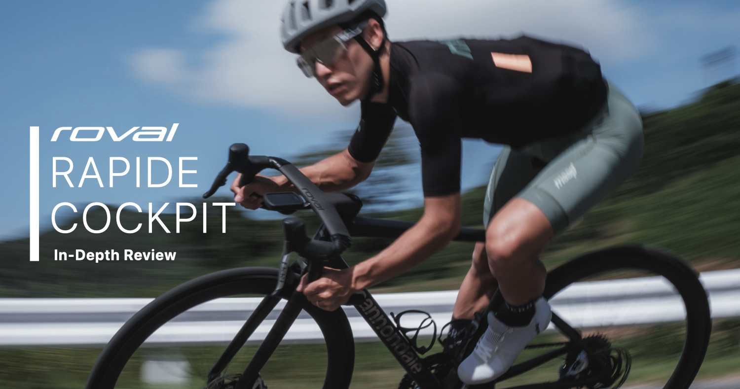 Roval Rapide Cockpitレビュー：Tarmac SL8以外に装着するとどうなるか