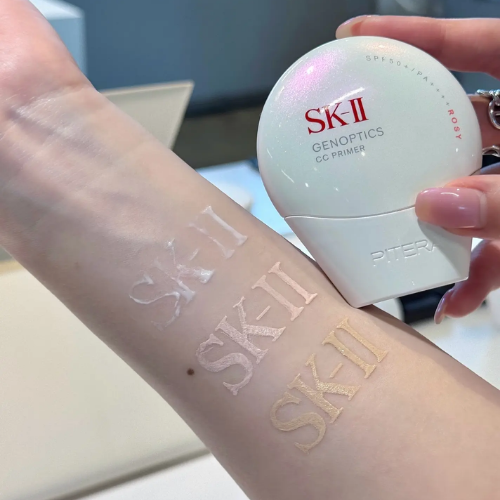 SK-II GenOptics CC Primer - 30g – lulupun