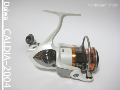 ダイワの新スピニング、カルディア18の紹介