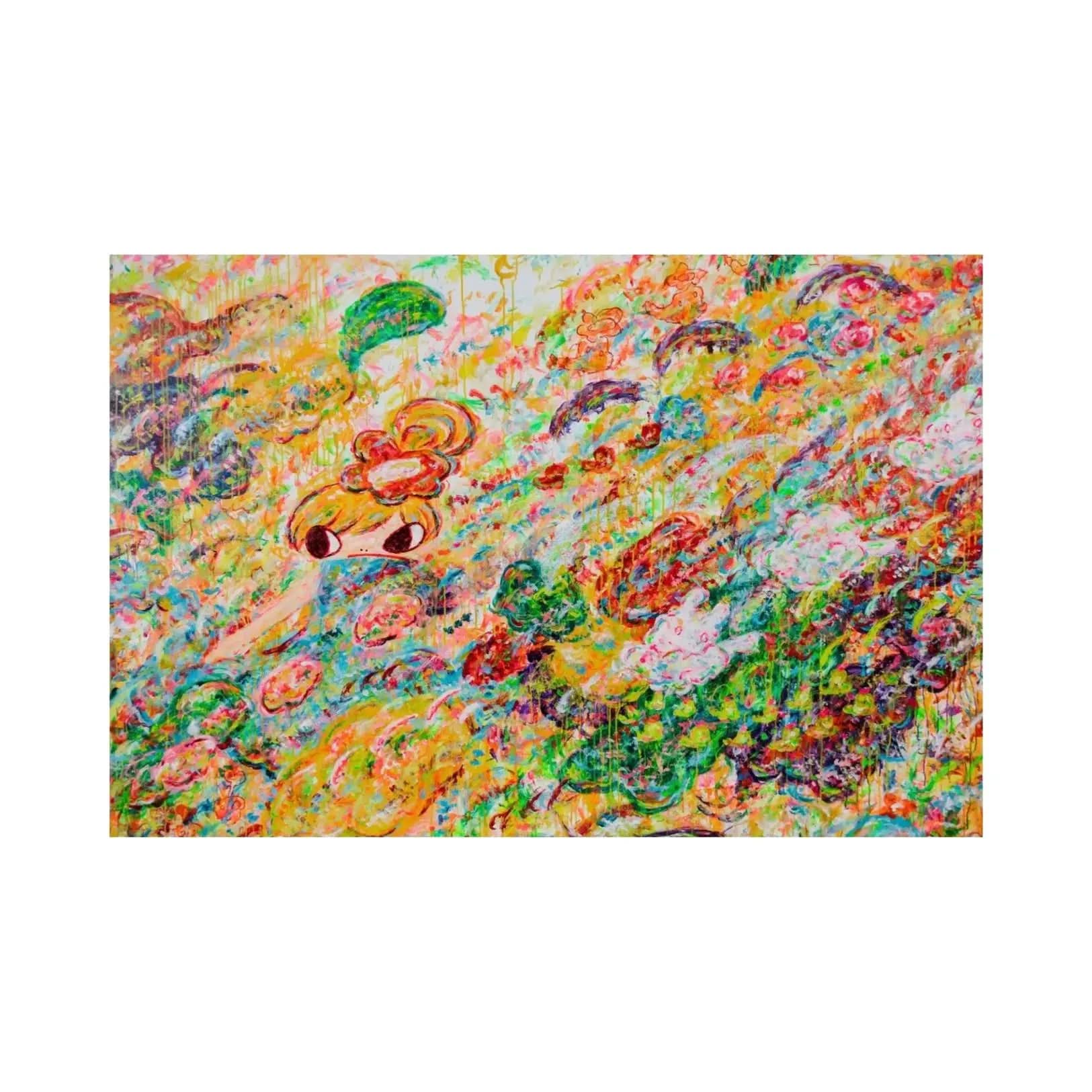 Ayako Rokkaku – Untitled (2022) | Signed Limited Edition Print