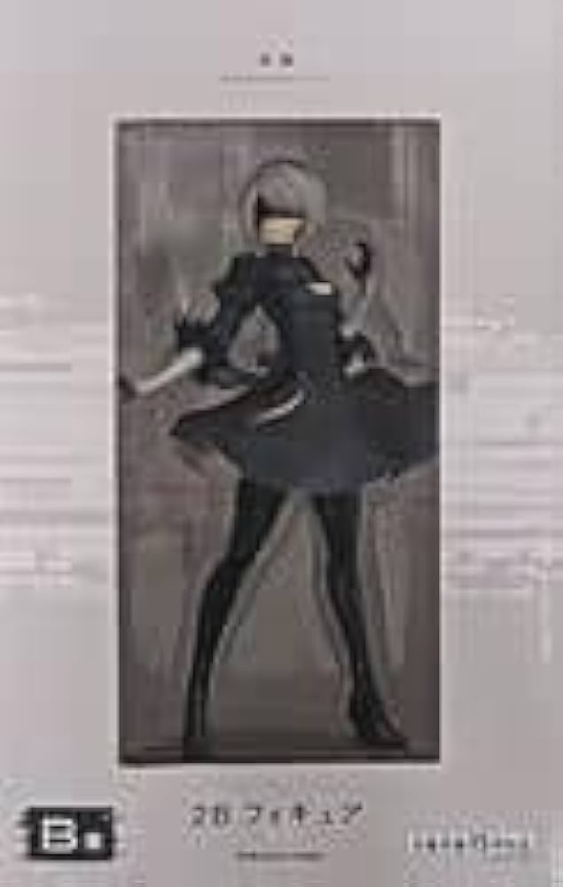 Amazon | 2B 「NieR：Automata 1.1a 放送記念くじ」 B賞 フィギュア