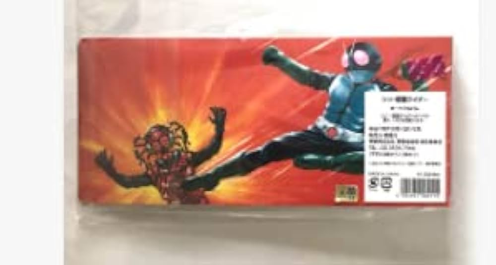 Amazon.co.jp: 映画 シン・仮面・ライダー アルバム シン・仮面