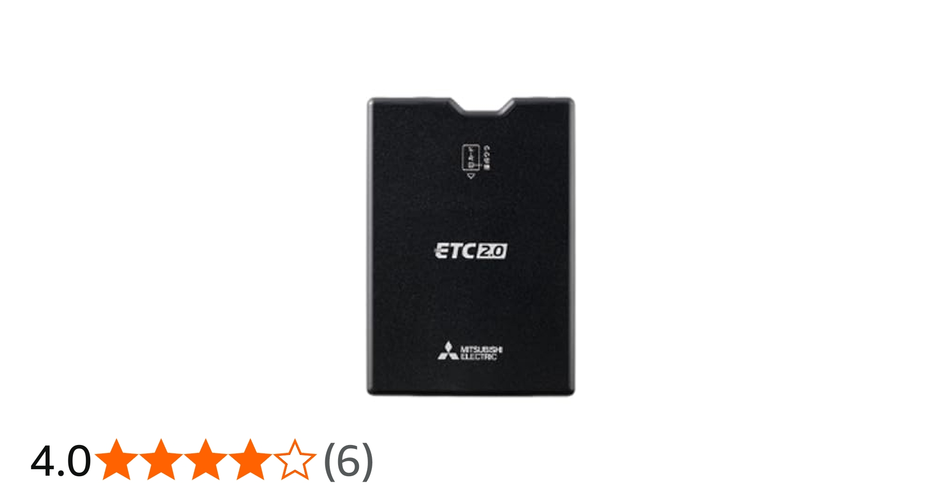 Amazon | 【三菱/MITSUBISHI】アンテナ(GPS・スピーカー内蔵)分離型ETC