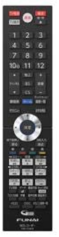 Amazon | フナイ ブルーレイレコーダー FBR-HT2010 HDD/3チューナー