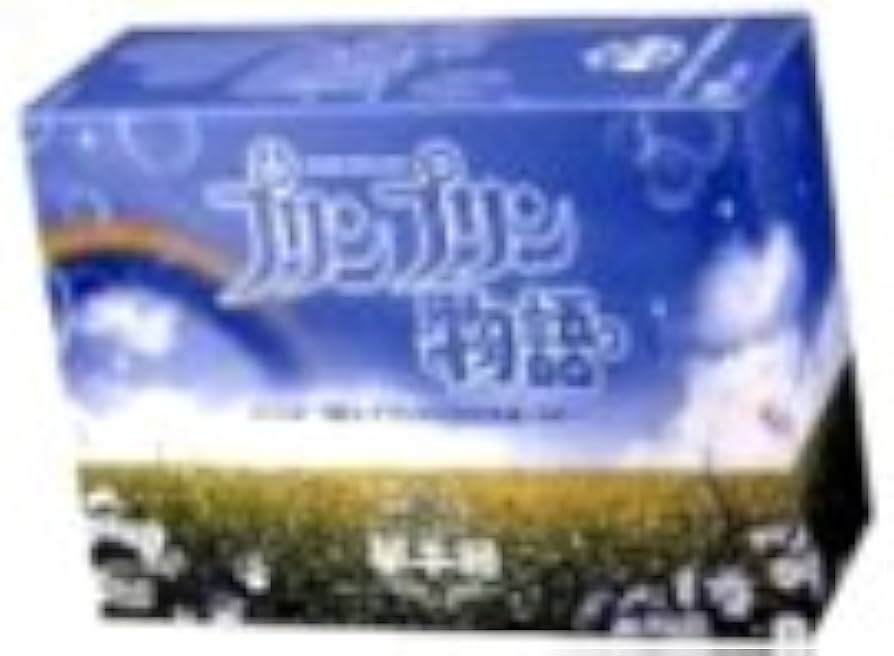 Amazon.co.jp: 〈NHK連続人形劇〉プリンプリン物語 夢手箱〈ドリーム