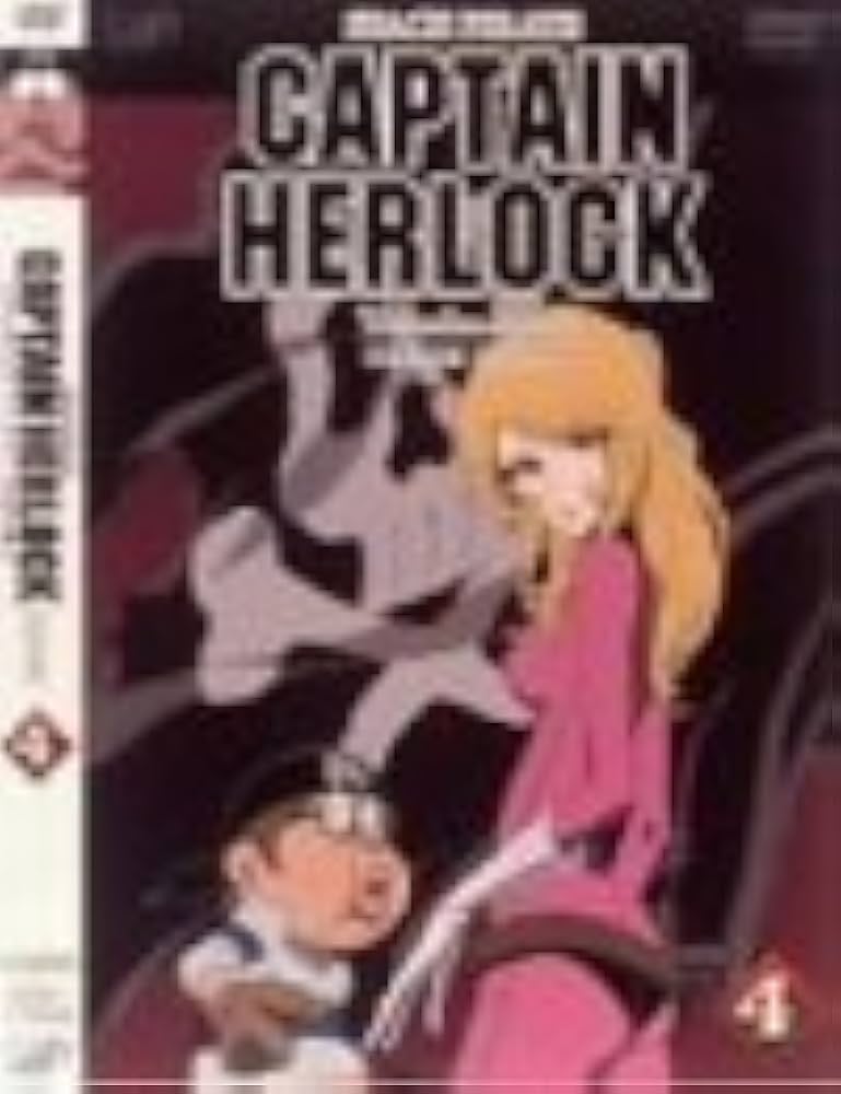 SPACE PIRATE CAPTAIN HERLOCK DVD全巻完結 SPACE PIRATE CAPTAIN