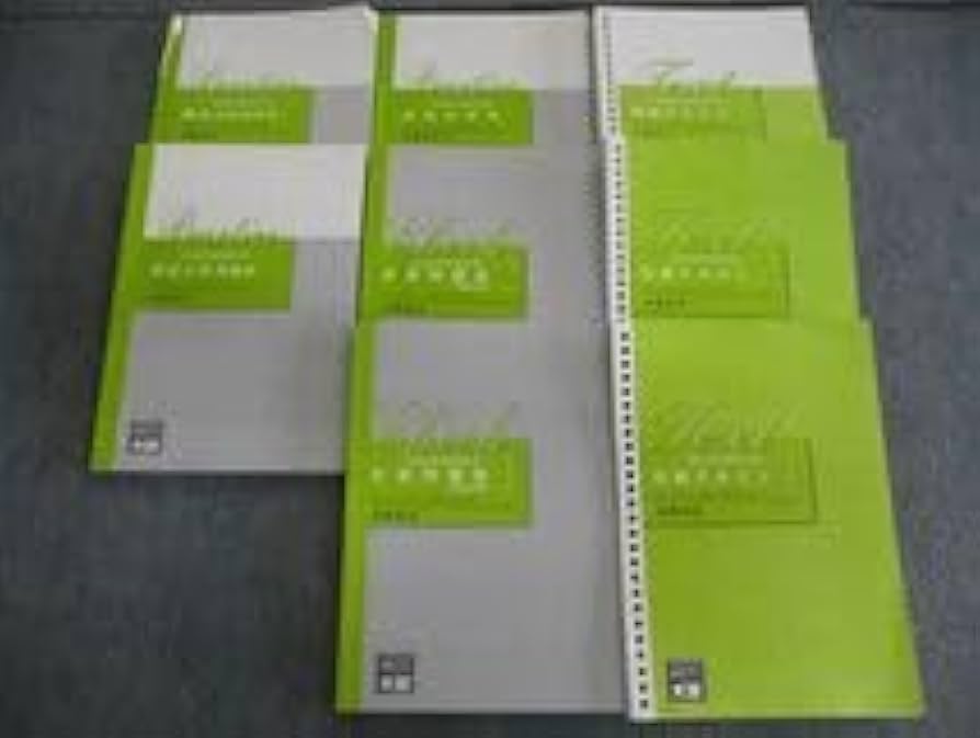 Amazon.co.jp: VH03-073 資格の大原 税理士講座 消費税法 テキスト計算