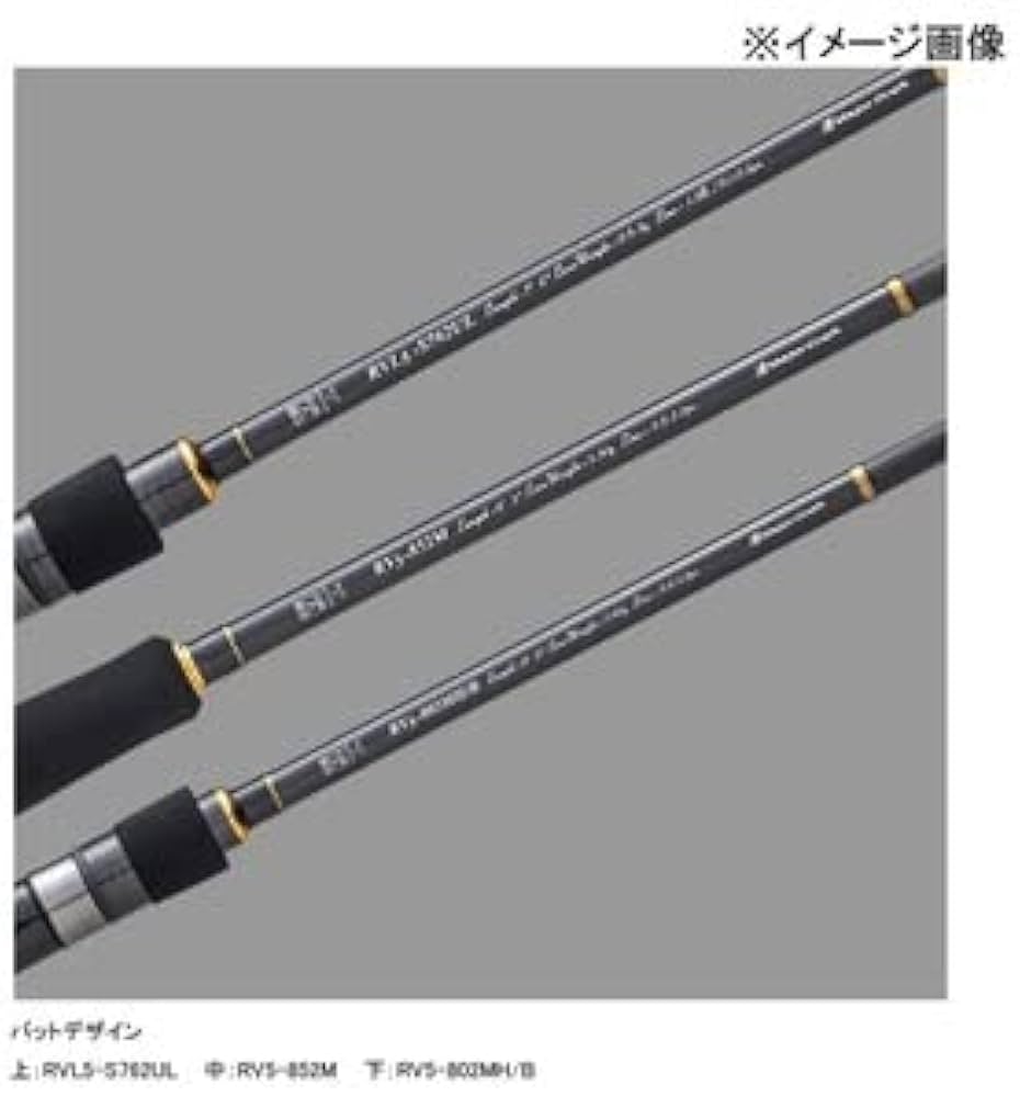 Amazon | メジャークラフト ロックフィッシュロッド ロックライバー 5G