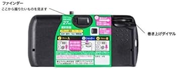 Amazon | 富士フイルム製 写ルンです シンプルエース コンパクト