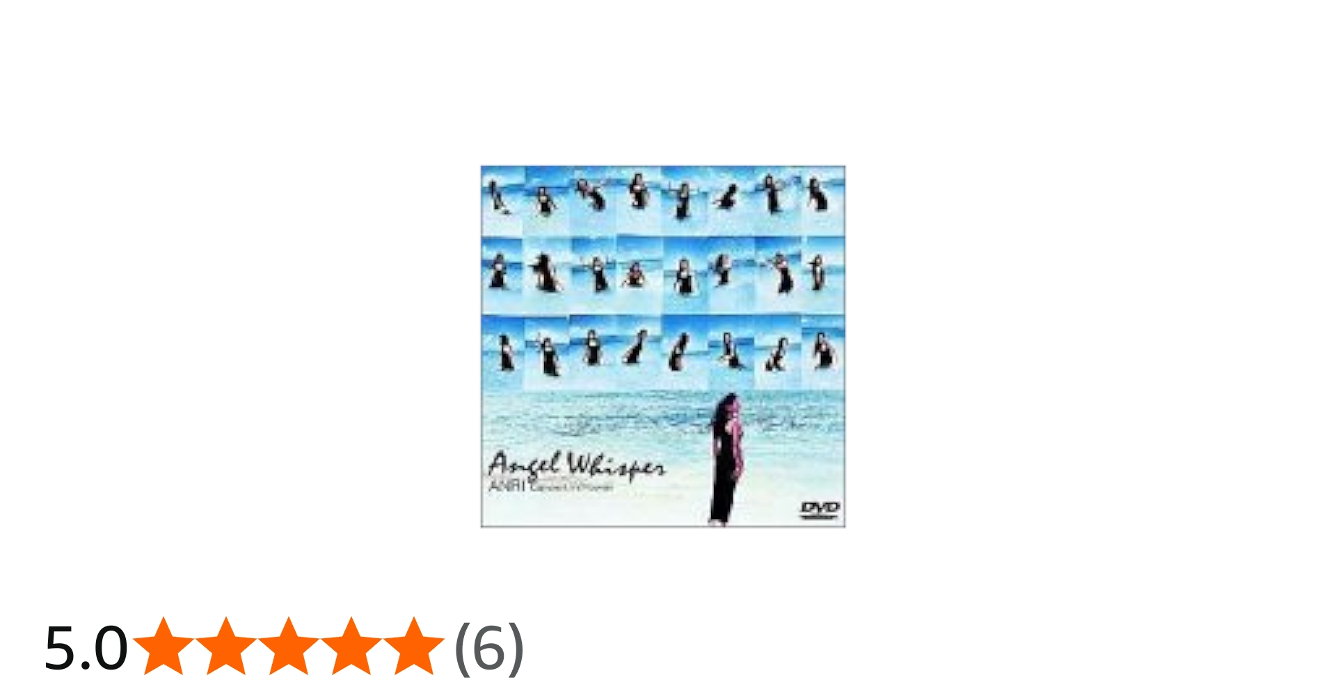 Amazon.co.jp: Angel Whisper～ANRI Concert in Hawaii～ [DVD] : 杏里