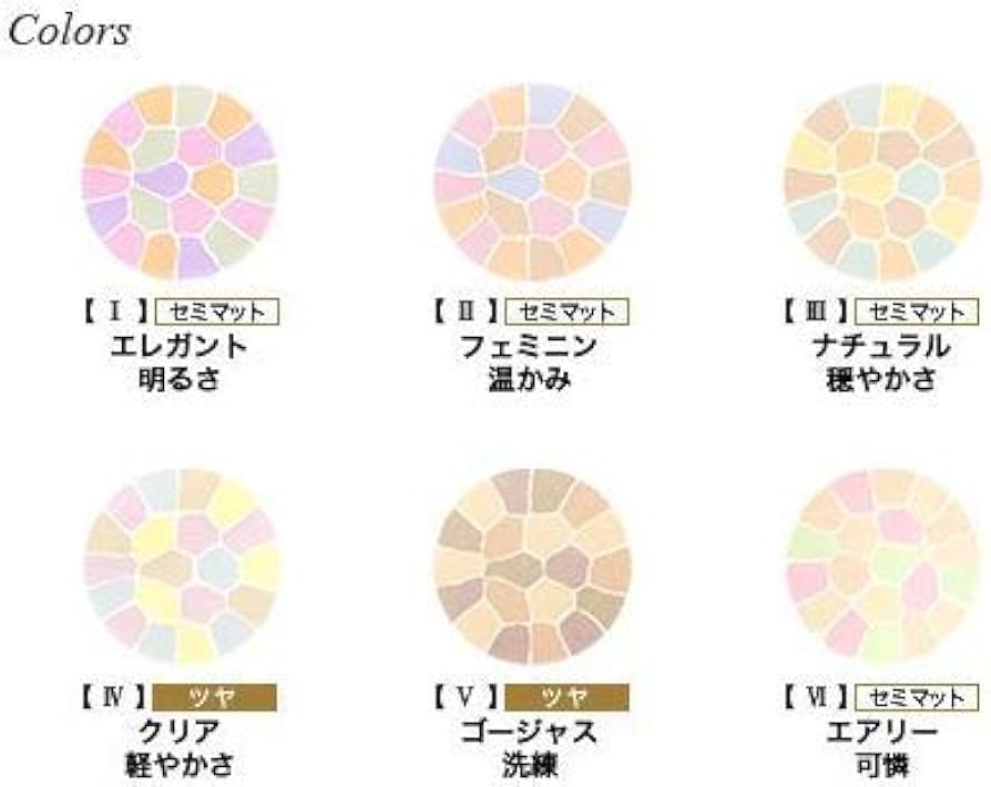 Amazon | Elegance エレガンス ラ プードル オートニュアンス