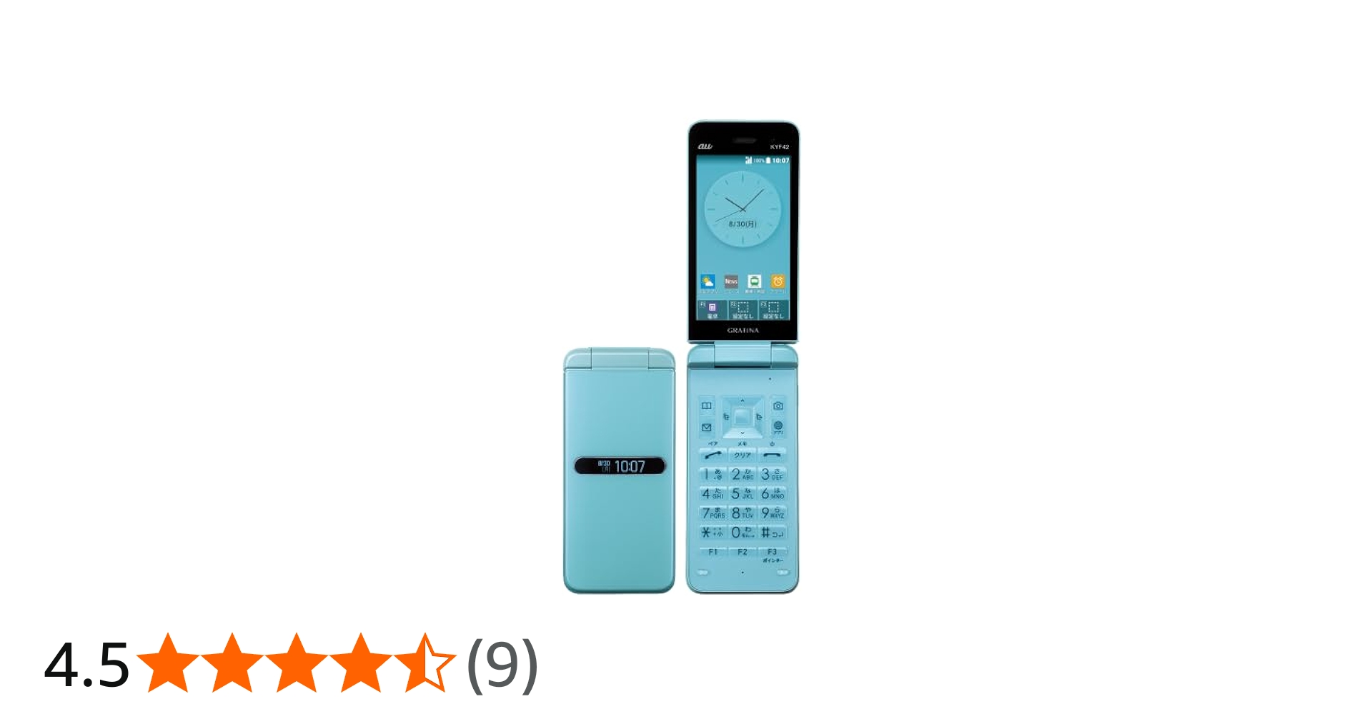 Amazon | au GRATINA KYF42 ライトブルー 4G ガラケー グラティーナ