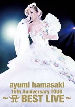 Amazon.co.jp: ayumi hamasaki 15th Anniversary TOUR ~A(ロゴ) BEST