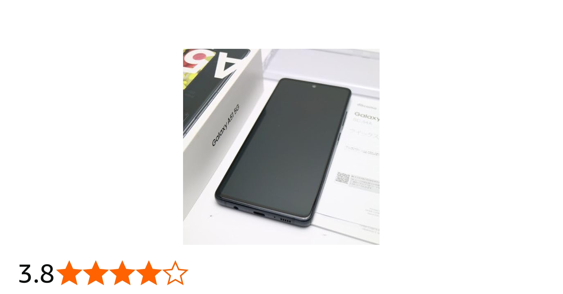 Amazon | SIMフリー docomo Galaxy A51 5G SC-54A [プリズム