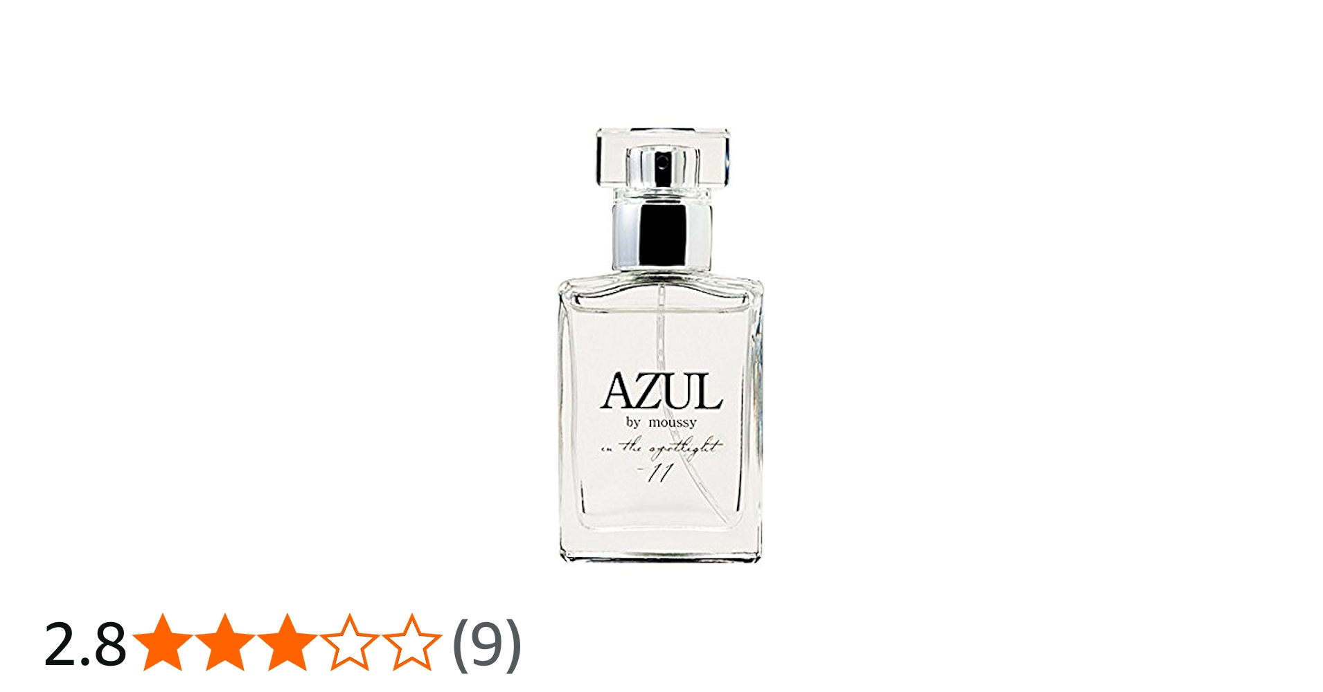 Amazon.co.jp: (アズールバイマウジー)AZUL by moussy オードトワレ In